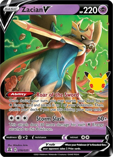 Zacian V (16)