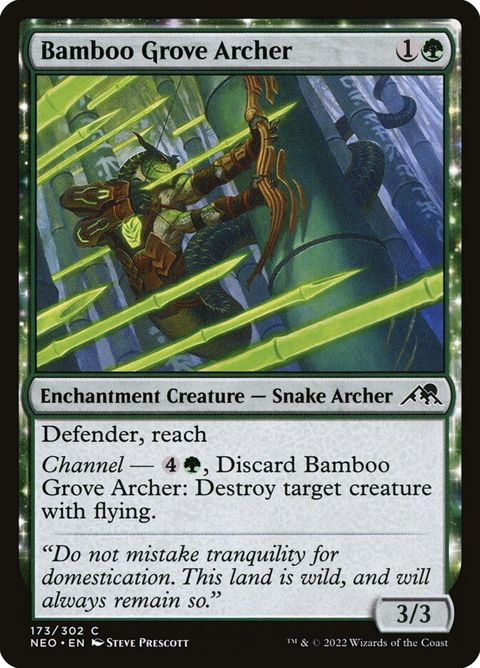 Bamboo Grove Archer (173)