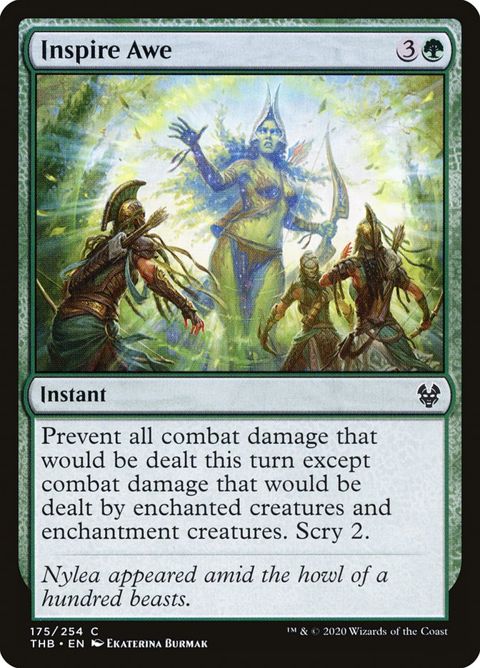 Inspire Awe (175)