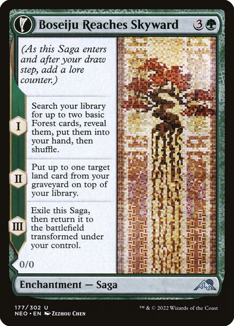 Boseiju Reaches Skyward // Branch of Boseiju (177)