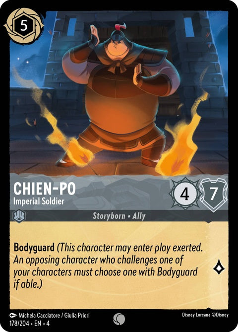 Chien-Po - Imperial Soldier (178)
