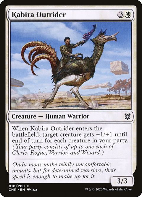 Kabira Outrider (18)