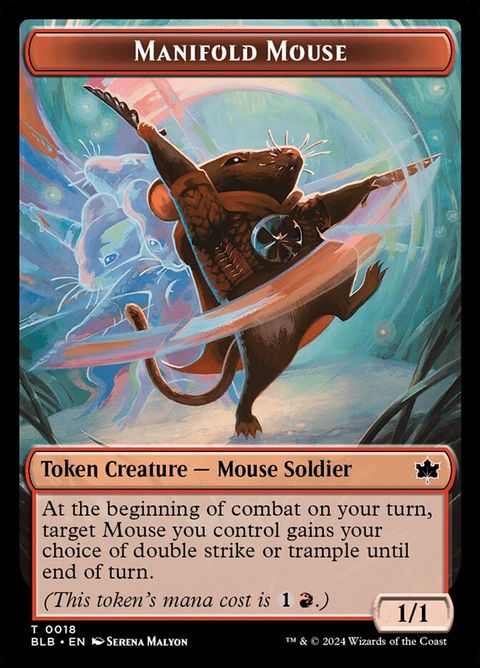 Manifold Mouse (18)