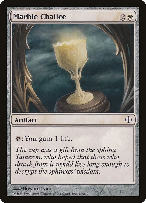 Marble Chalice (18)