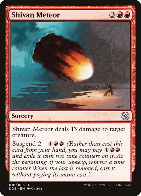Shivan Meteor (18)