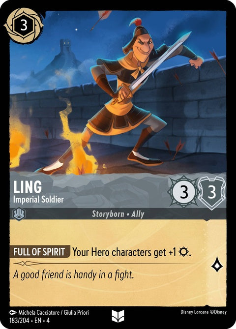 Ling - Imperial Soldier (183)