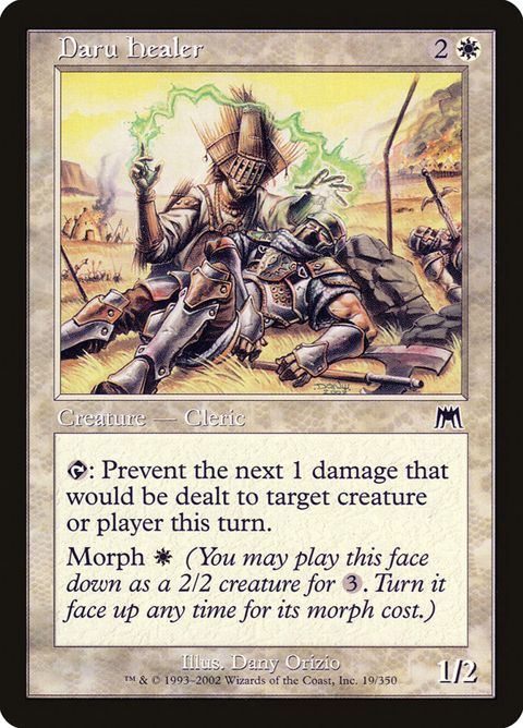 Daru Healer (19)