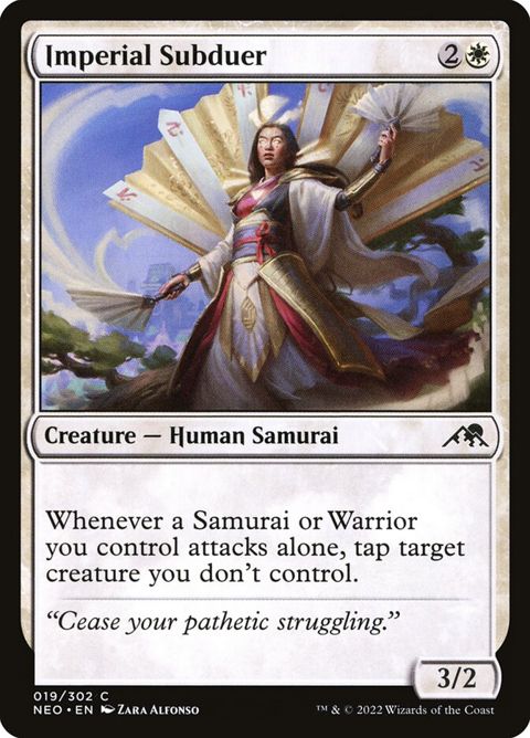 Imperial Subduer (19)