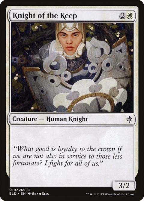 Knight of the Keep (19)