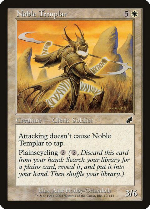 Noble Templar (19)