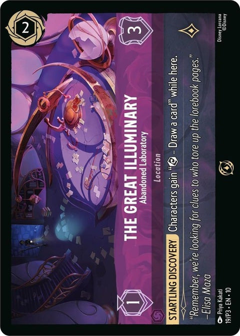 The Great Illuminary - Abandoned Laboratory (19)