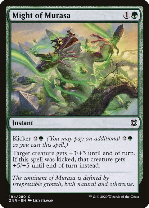 Might of Murasa (194)