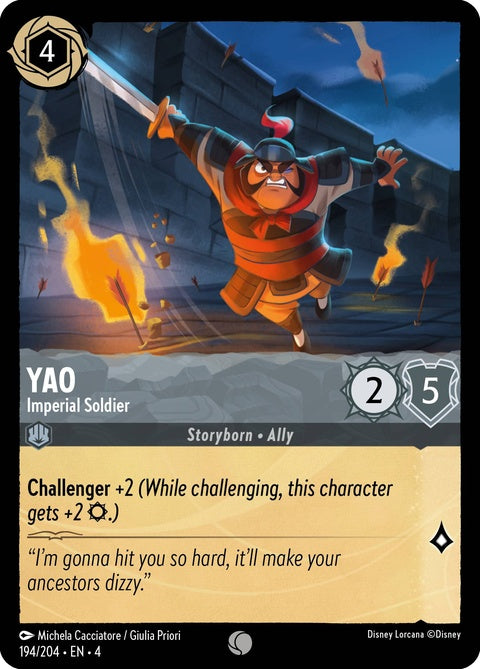 Yao - Imperial Soldier (194)