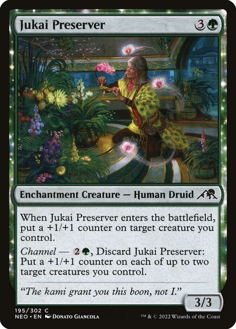 Jukai Preserver (195)