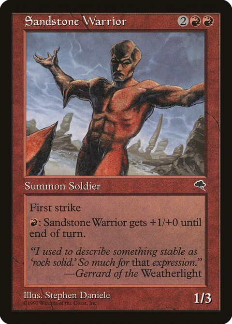 Sandstone Warrior (199)