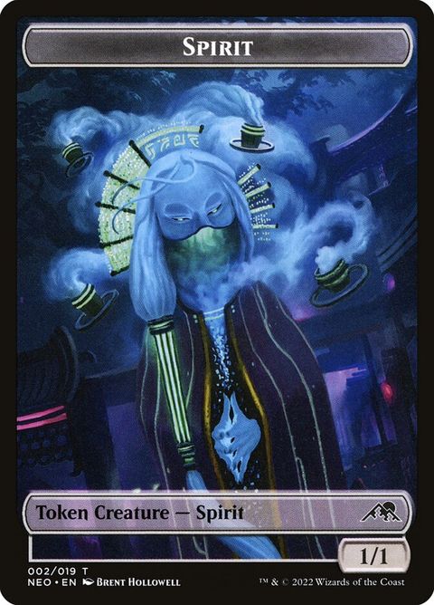 Spirit // Spirit (2/9)