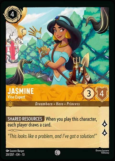 Jasmine - Vine Expert (20)