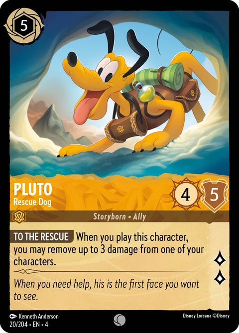 Pluto - Rescue Dog (20)