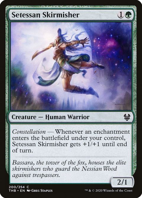 Setessan Skirmisher (200)