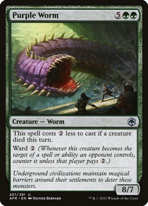 Purple Worm (201)