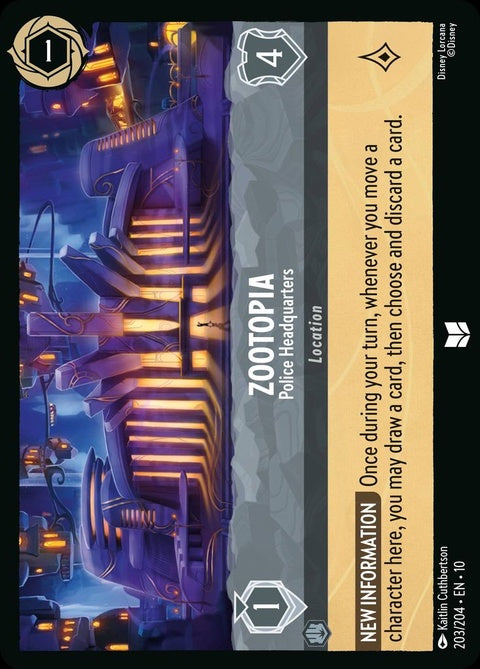 Zootopia - Police Headquarters (203)