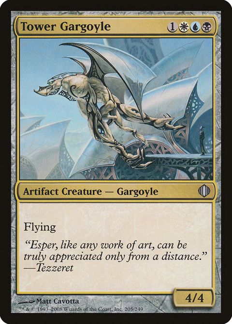 Tower Gargoyle (205)