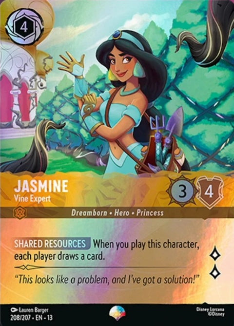 Jasmine - Vine Expert (208)