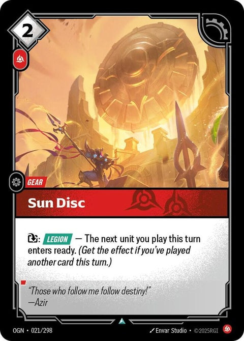 Sun Disc (21)