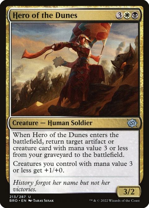 Hero of the Dunes (213)