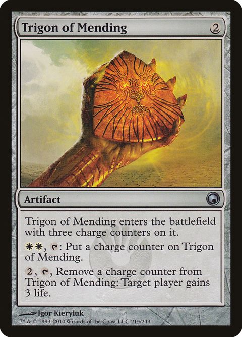Trigon of Mending (215)