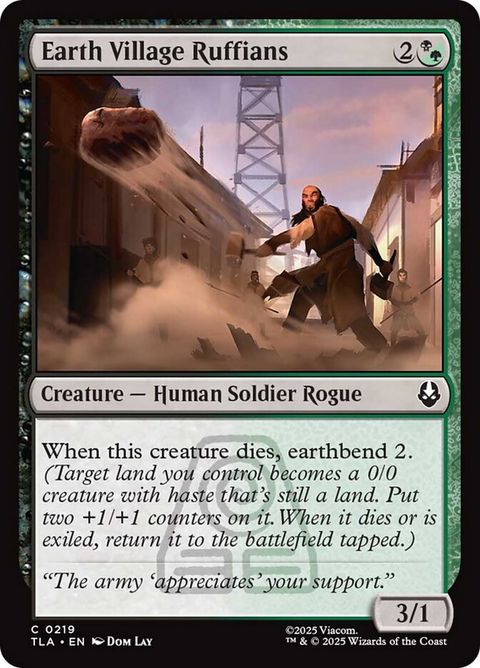 Earth Village Ruffians (219)