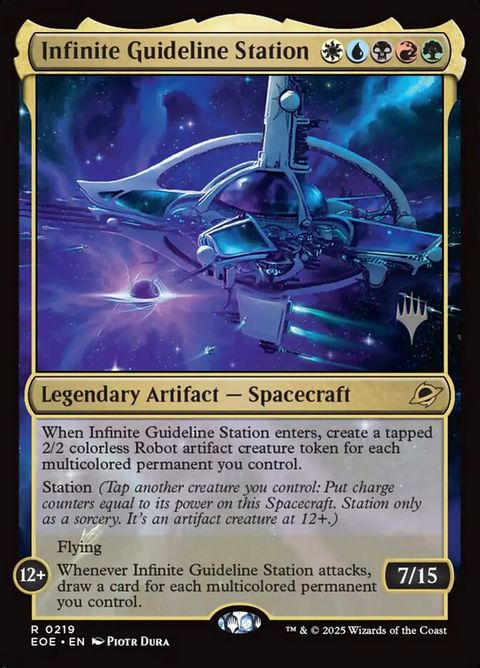 Infinite Guideline Station (219p) - Planeswalker Stamped