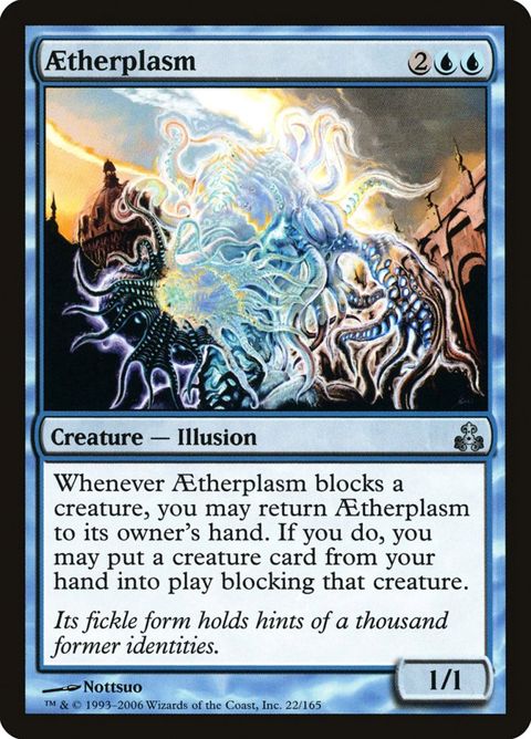Aetherplasm (22)