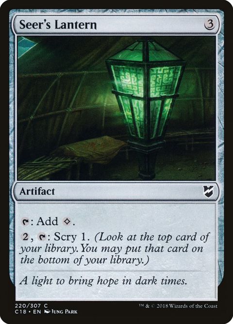 Seer's Lantern (220)