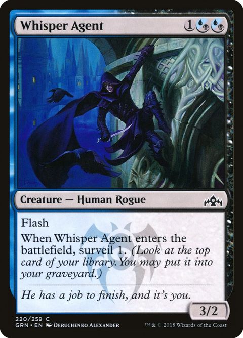 Whisper Agent (220)