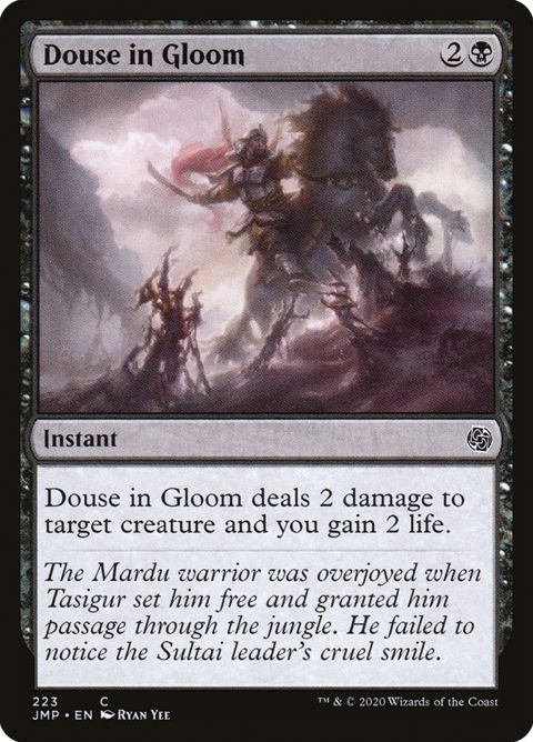 Douse in Gloom (223)