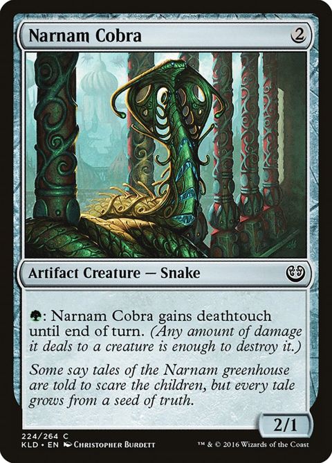 Narnam Cobra (224)