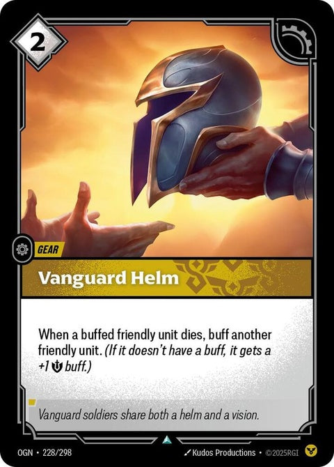 Vanguard Helm (228)
