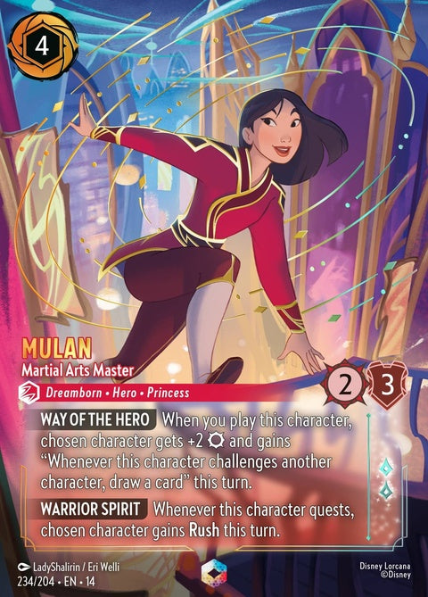 Mulan - Martial Arts Master (234)