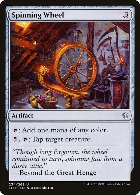 Spinning Wheel (234)