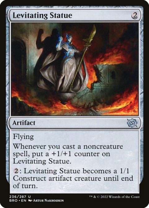 Levitating Statue (236)