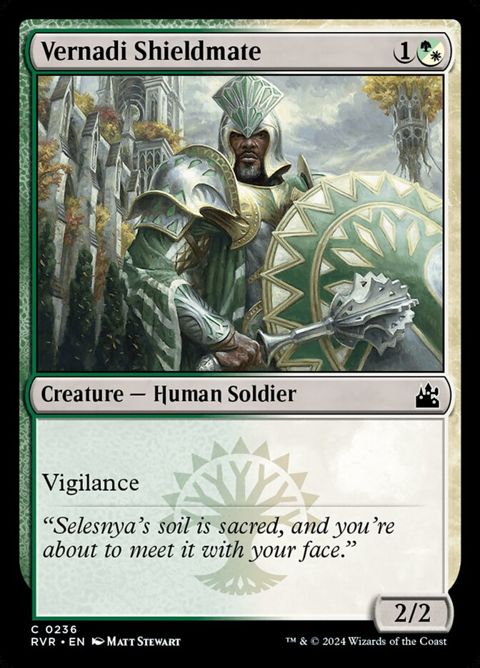 Vernadi Shieldmate (236)