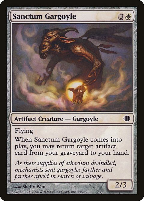 Sanctum Gargoyle (24)