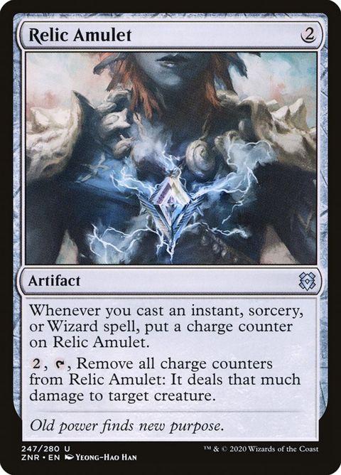 Relic Amulet (247)