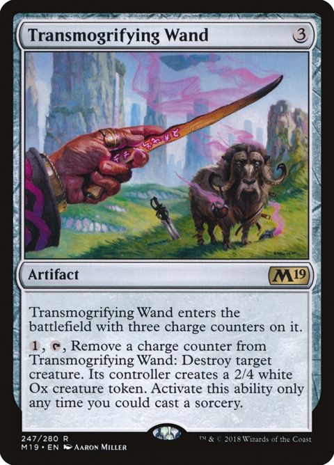 Transmogrifying Wand (247)