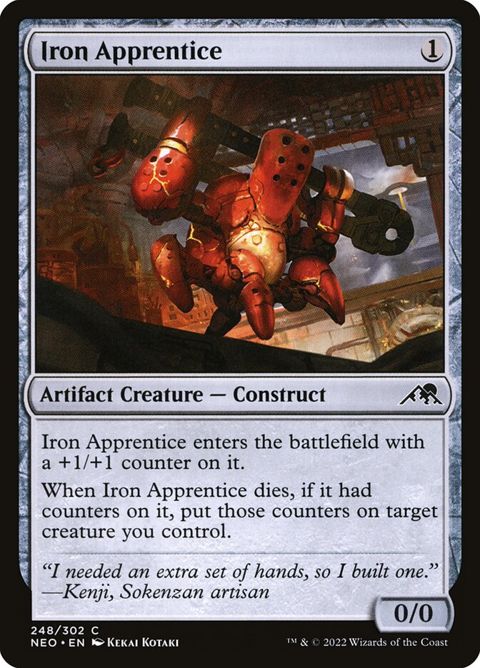 Iron Apprentice (248)