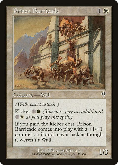 Prison Barricade (25)