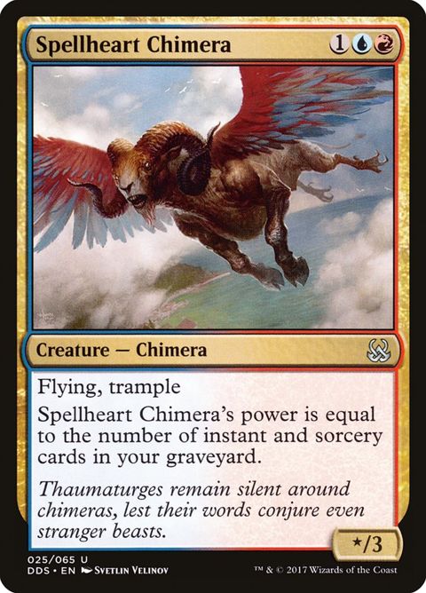 Spellheart Chimera (25)