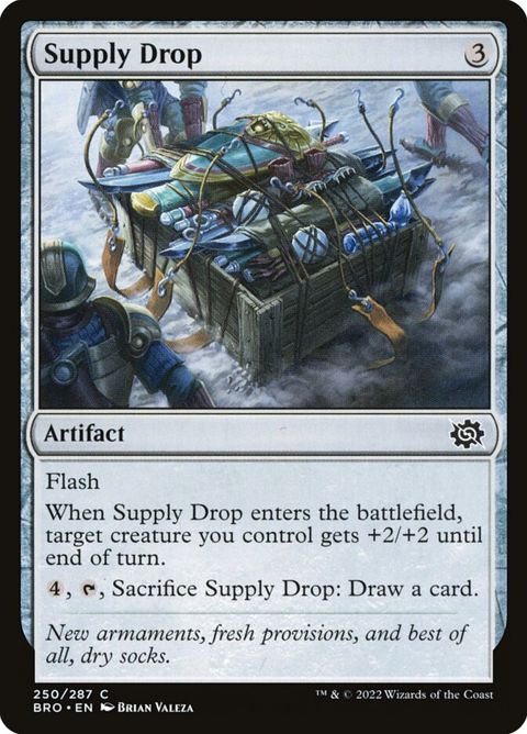 Supply Drop (250)