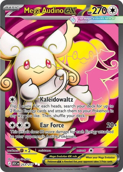 Mega Audino Ex (253)